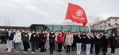 春暖花開，英雄歸來！葫蘆島市第二人民醫(yī)院支援綏中醫(yī)療隊(duì)凱旋而歸~