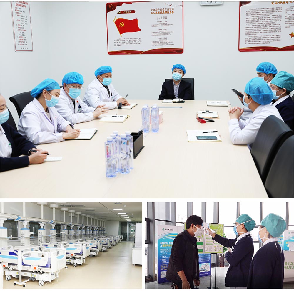 踐行企業(yè)擔(dān)當(dāng)，抗擊“疫”情義不容辭！(圖6)