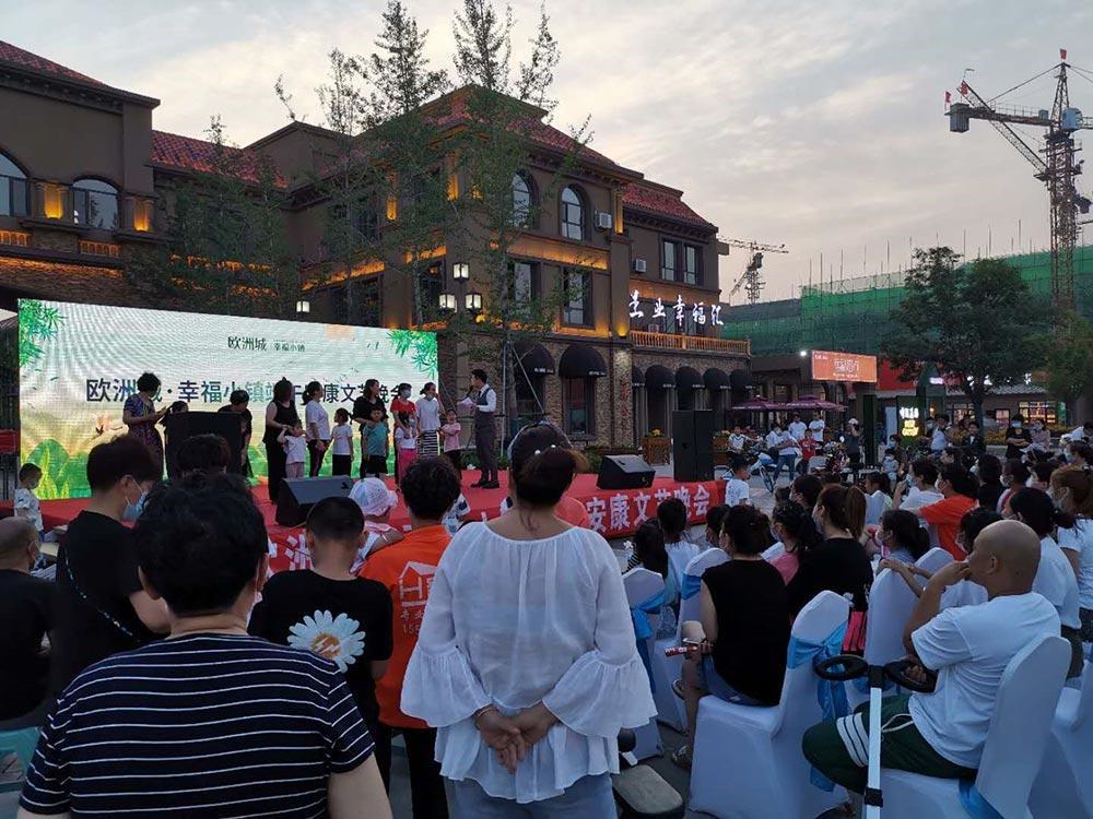 歐洲城·幸福小鎮(zhèn)“濃情端午，粽享幸福”活動(dòng)成功舉辦！(圖7)
