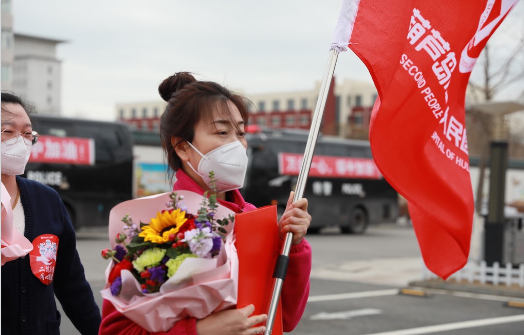 春暖花開，英雄歸來！葫蘆島市第二人民醫(yī)院支援綏中醫(yī)療隊凱旋而歸~(圖5)