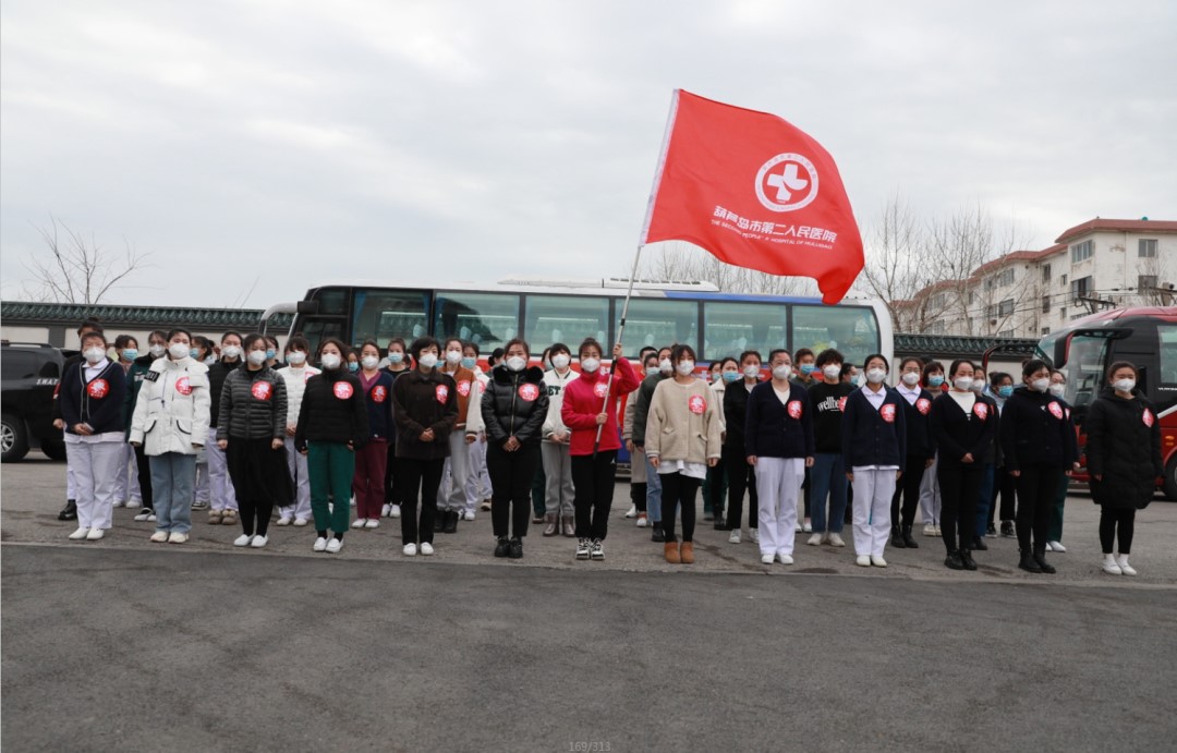 春暖花開，英雄歸來！葫蘆島市第二人民醫(yī)院支援綏中醫(yī)療隊凱旋而歸~(圖4)