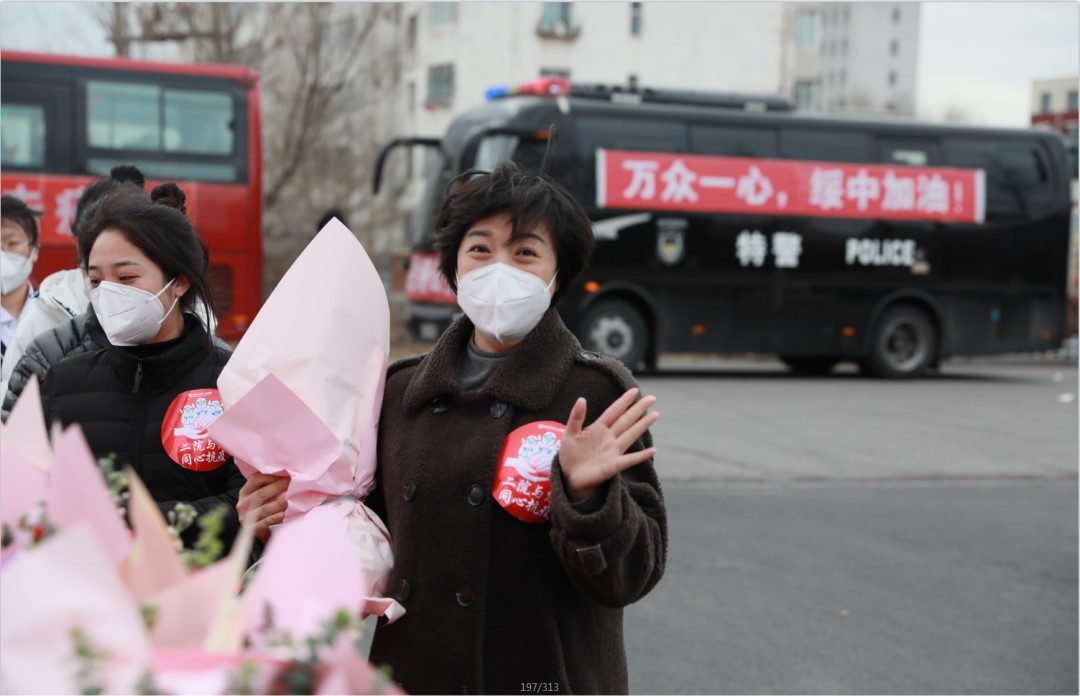 春暖花開，英雄歸來！葫蘆島市第二人民醫(yī)院支援綏中醫(yī)療隊凱旋而歸~(圖6)